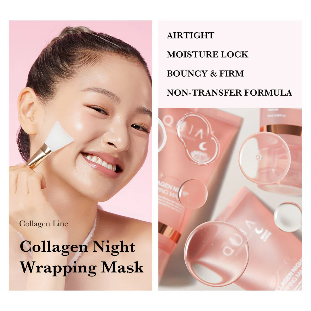 Masque de nuit enveloppant au collagène